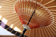 Load image into Gallery viewer, 蛇の目傘【軒奴 柿渋染×紫黒】 - 和傘CASA