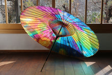 将图片加载到图库查看器,蛇の目傘【カラフル】 - 和傘CASA