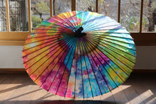 将图片加载到图库查看器,蛇の目傘【カラフル】 - 和傘CASA