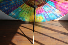 将图片加载到图库查看器,蛇の目傘【カラフル】 - 和傘CASA