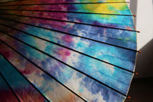 将图片加载到图库查看器,蛇の目傘【カラフル】 - 和傘CASA