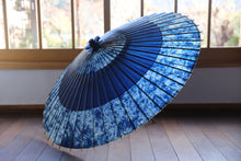 将图片加载到图库查看器,蛇の目傘【ギャラクシー助六A】 - 和傘CASA