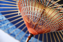 将图片加载到图库查看器,蛇の目傘【ギャラクシー助六A】 - 和傘CASA