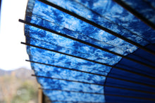 将图片加载到图库查看器,蛇の目傘【ギャラクシー助六A】 - 和傘CASA