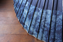 将图片加载到图库查看器,蛇の目傘【ギャラクシー助六A】 - 和傘CASA