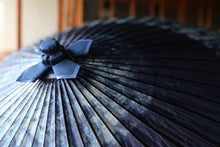 将图片加载到图库查看器,蛇の目傘【ギャラクシー助六A】 - 和傘CASA