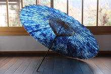 画像をギャラリービューアに読み込む, 蛇の目傘【ギャラクシー48】 - 和傘CASA