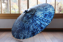 画像をギャラリービューアに読み込む, 蛇の目傘【ギャラクシー48】 - 和傘CASA