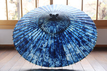 画像をギャラリービューアに読み込む, 蛇の目傘【ギャラクシー48】 - 和傘CASA