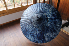 画像をギャラリービューアに読み込む, 蛇の目傘【ギャラクシー48】 - 和傘CASA