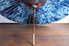 画像をギャラリービューアに読み込む, 蛇の目傘【ギャラクシー48】 - 和傘CASA