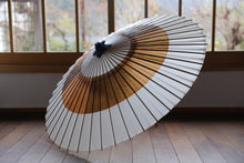将图片加载到图库查看器,蛇の目傘【助六 白×柿渋】 - 和傘CASA