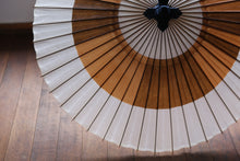 将图片加载到图库查看器,蛇の目傘【助六 白×柿渋】 - 和傘CASA