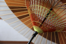 将图片加载到图库查看器,蛇の目傘【助六 白×柿渋】 - 和傘CASA