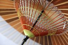 将图片加载到图库查看器,蛇の目傘【助六 白×柿渋】 - 和傘CASA