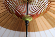 将图片加载到图库查看器,蛇の目傘【助六 白×柿渋】 - 和傘CASA
