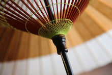将图片加载到图库查看器,蛇の目傘【助六 白×柿渋】 - 和傘CASA