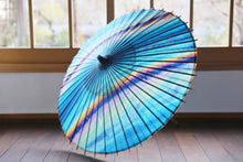 Load image into Gallery viewer, 日傘【夕やけ染め】 - 和傘CASA