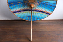 Load image into Gallery viewer, 日傘【夕やけ染め】 - 和傘CASA