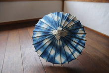 将图片加载到图库查看器,Mame 日本雨伞【Itetsu 白靛蓝染格子】