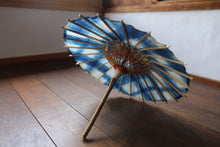 将图片加载到图库查看器,Mame 日本雨伞【Itetsu 白靛蓝染格子】