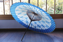 将图片加载到图库查看器,Janome 雨伞【Ittetsu White Indigo Dyeing 2021 Basket】