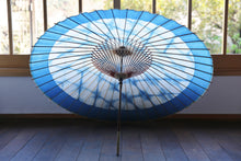 将图片加载到图库查看器,Janome 雨伞【Ittetsu White Indigo Dyeing 2021 Basket】