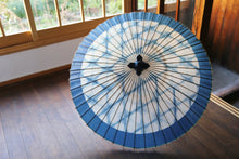 将图片加载到图库查看器,Janome 雨伞【Ittetsu White Indigo Dyeing 2021 Basket】
