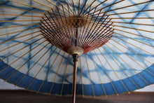 将图片加载到图库查看器,Janome 雨伞【Ittetsu White Indigo Dyeing 2021 Basket】