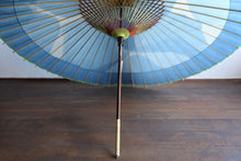 将图片加载到图库查看器,Janome雨伞【Itetsu White Indigo Dyeing 2021 River Surface】