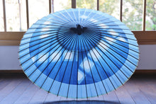 将图片加载到图库查看器,Janome 雨伞【Ittetsu White Indigo Dye 2021 Square】