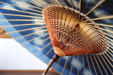 将图片加载到图库查看器,Janome 雨伞【Ittetsu White Indigo Dye 2021 Square】