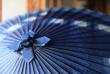 将图片加载到图库查看器,Janome 雨伞【Ittetsu White Indigo Dye 2021 Square】