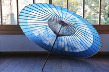 画像をギャラリービューアに読み込む, 蛇の目傘【石徹白藍染2021 三角】