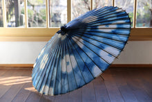 将图片加载到图库查看器,蛇の目傘【石徹白藍染 花】 - 和傘CASA
