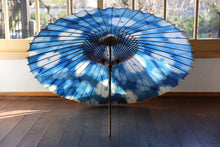 将图片加载到图库查看器,蛇の目傘【石徹白藍染 花】 - 和傘CASA