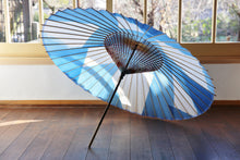 将图片加载到图库查看器,蛇の目傘【石徹白藍染 氷】 - 和傘CASA
