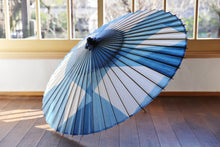 将图片加载到图库查看器,蛇の目傘【石徹白藍染 氷】 - 和傘CASA