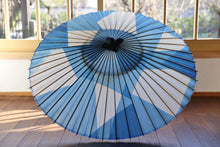 将图片加载到图库查看器,蛇の目傘【石徹白藍染 氷】 - 和傘CASA