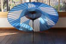 将图片加载到图库查看器,蛇の目傘【石徹白藍染 氷】 - 和傘CASA