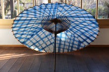 将图片加载到图库查看器,蛇の目傘【石徹白藍染 格子】 - 和傘CASA