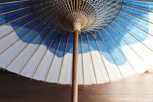将图片加载到图库查看器,日傘【石徹白藍染 波紋】 - 和傘CASA