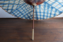 将图片加载到图库查看器,蛇の目傘【石徹白藍染 格子】 - 和傘CASA