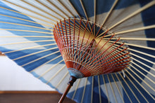 将图片加载到图库查看器,蛇の目傘【石徹白藍染 氷】 - 和傘CASA