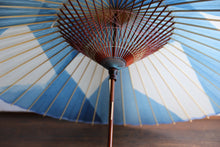 将图片加载到图库查看器,蛇の目傘【石徹白藍染 氷】 - 和傘CASA
