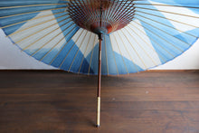 将图片加载到图库查看器,蛇の目傘【石徹白藍染 氷】 - 和傘CASA