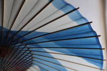 将图片加载到图库查看器,蛇の目傘【石徹白藍染 氷】 - 和傘CASA