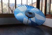 将图片加载到图库查看器,蛇の目傘【石徹白藍染 氷】 - 和傘CASA