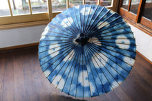 将图片加载到图库查看器,蛇の目傘【石徹白藍染 花】 - 和傘CASA
