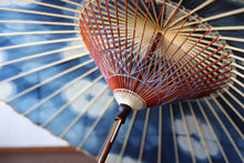 将图片加载到图库查看器,蛇の目傘【石徹白藍染 花】 - 和傘CASA